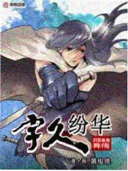 三十平米厨房剧照